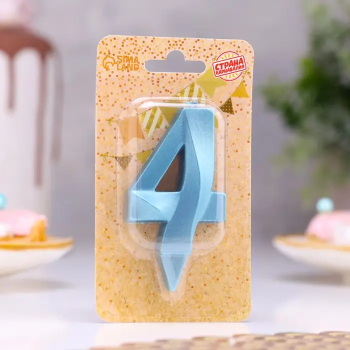 Свеча в торт «Грань», цифра 4, голубой металлик, 6.5 см Свеча в торт «Грань», цифра 4, голубой металлик, 6.5 см