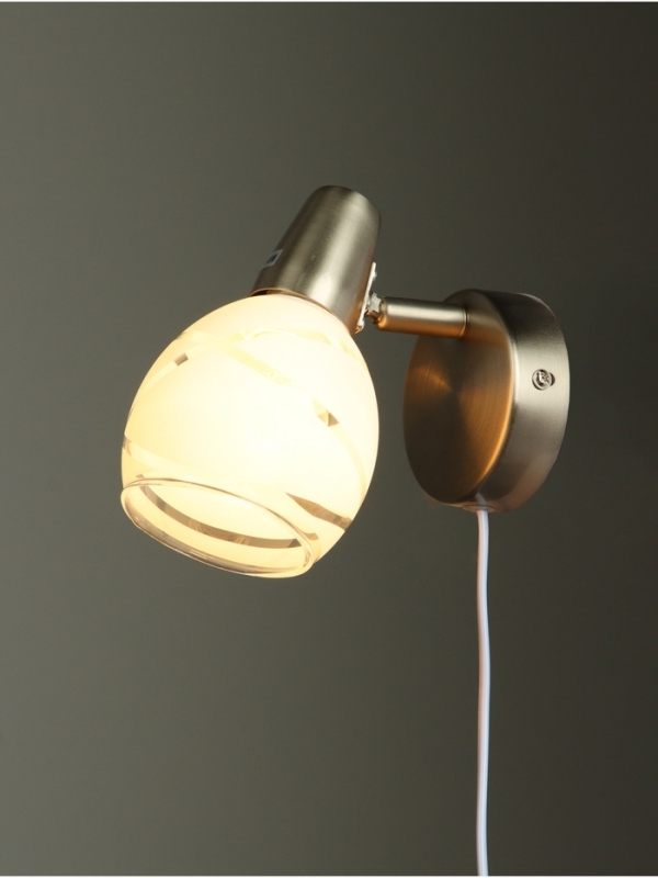 Спот "Ария" 1хЕ14 40Вт сатин 9х17х14 см