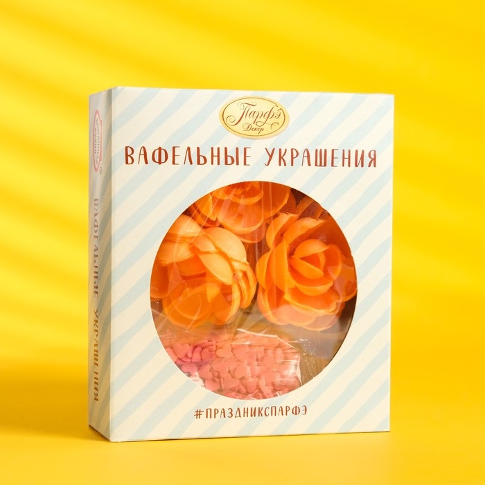 Набор кондитерский «Вафельные украшения с посыпками», 17.2 г, МИКС Набор кондитерский «Вафельные украшения с посыпками», 17.2 г, МИКС