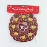 Пасхальная подставка &laquo;Счастливой Пасхи!&raquo;, на 8 яиц и кулич