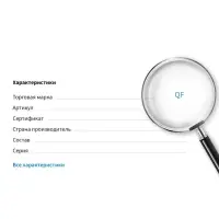 Бюст для украшений QF, 14.5&times;9&times;24.5, h=24.5 см, розовый