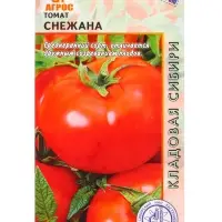 Семена Томат &laquo;Снежана&raquo;, 0.08 г, &laquo;Агросс&raquo;