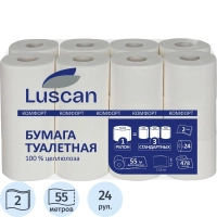 Бумага туалетная Luscan 2сл 55м белая 100% целлюлоза 24рул/уп