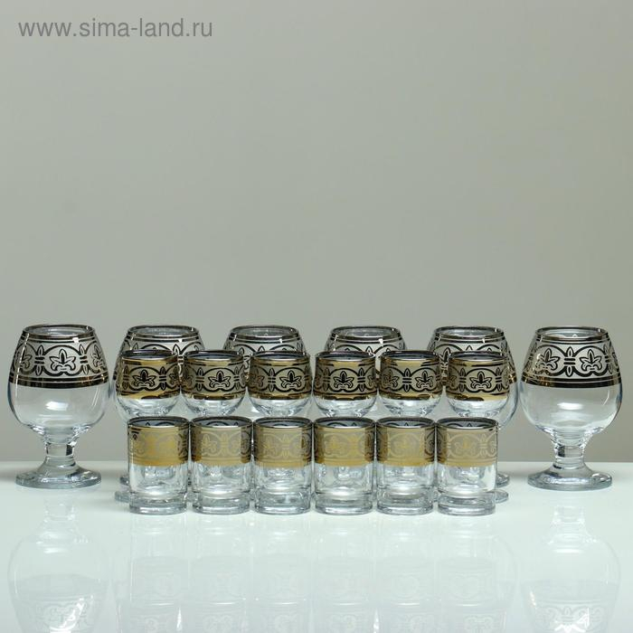 Мини-бар 18 предметов коньяк, флоренция, темный 380/55/50 мл Мини-бар 18 предметов коньяк, флоренция, темный 380/55/50 мл