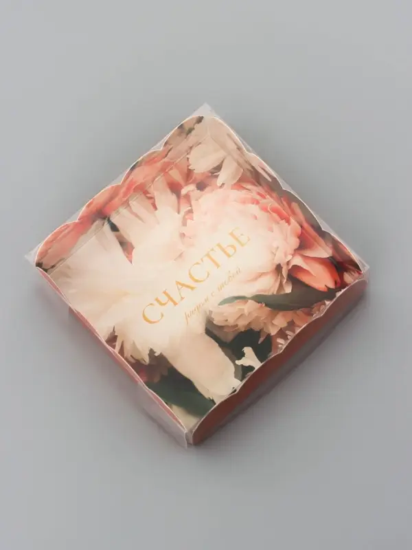 Коробка для печенья, «Счастье рядом с тобой», 9×9×3 см Коробка для печенья, «Счастье рядом с тобой», 9×9×3 см
