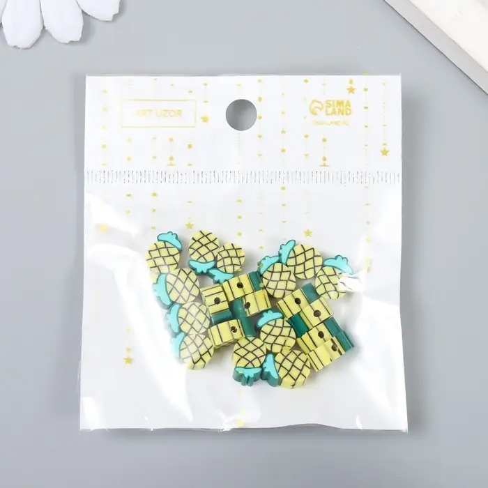 Бусины для творчества PVC "Ананас" набор 20 шт 0,5х1х1 см