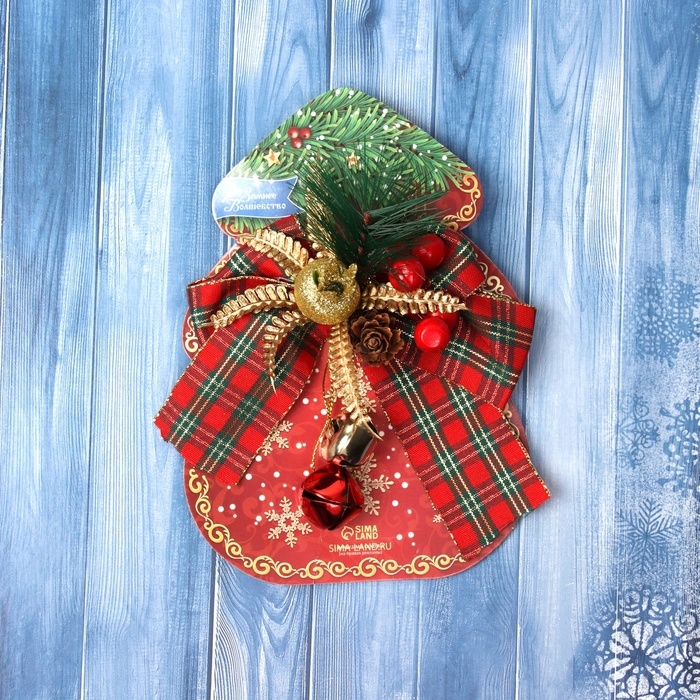 Украшение ёлочное Украшение ёлочное "Новогодний стиль" бант клетка ягоды, 14х11см, красный