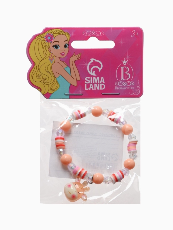 Браслет детский  Браслет детский "Выбражулька" фимо с бусинами, жираф с бусинами, цветной