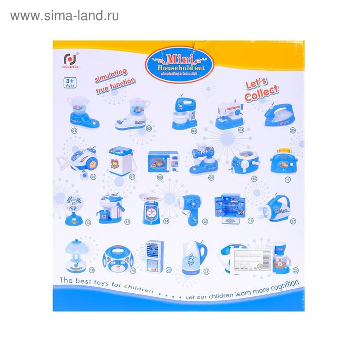 Игровой набор бытовой техники «Мой дом»: холодильник, миксер, термопот, блендер, цвета МИКС Игровой набор бытовой техники «Мой дом»: холодильник, миксер, термопот, блендер, цвета МИКС