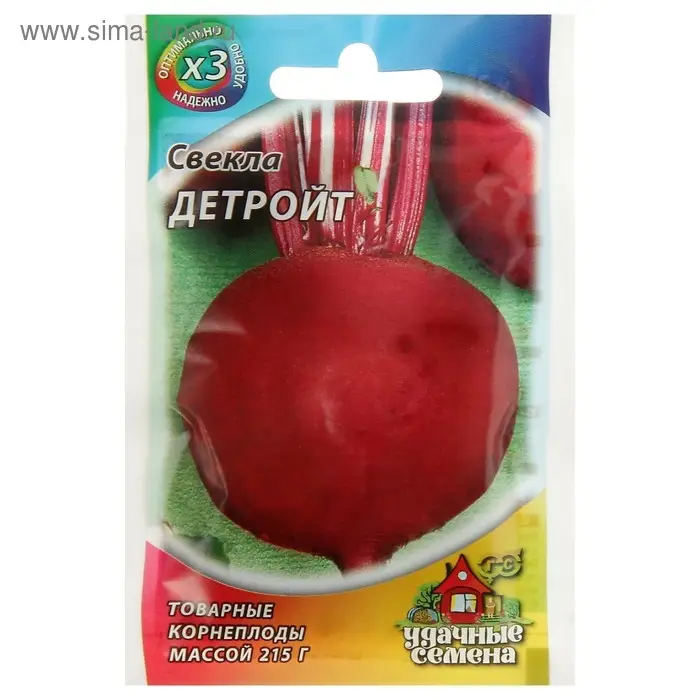 Семена Свекла Семена Свекла "Детройт", ц/п, 2 г серия ХИТ х3