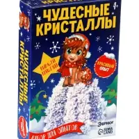 ЭВРИКИ Набор для опытов "Чудечные кристаллы", лошадка