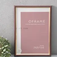 Фоторамка для фото 21х29,7 см (А4) "Oframe", пластик, бук с золотом, (пластиковый экран)