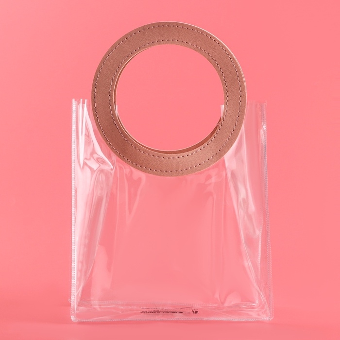 Пакет подарочный из ПВХ, розовый, 20 х 18 х 10 см Пакет подарочный из ПВХ, розовый, 20 х 18 х 10 см