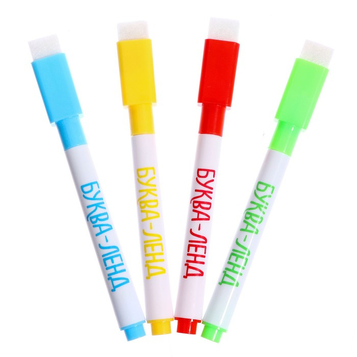 Раскраска многоразовая набор «Рисуй-стирай. Мир животных» 2 шт. по 12 стр. Раскраска многоразовая набор «Рисуй-стирай. Мир животных» 2 шт. по 12 стр.