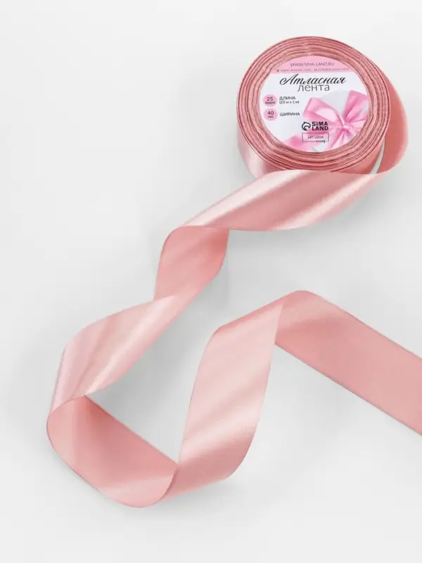 Лента атласная, 40 мм, 23&plusmn;1 м, цвет розовое золото