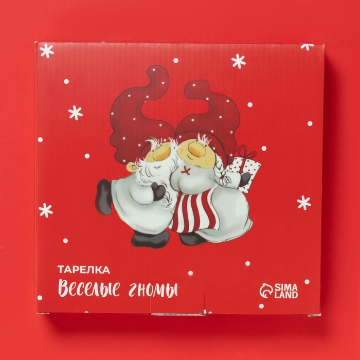 Тарелка новогодняя Доляна «Веселые гномы», 21×20,2 см Тарелка новогодняя Доляна «Веселые гномы», 21×20,2 см