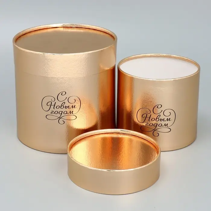 Набор коробок золотых 2 в 1 «Новогоднее настроение», 12 х 12, 15 х 15 см Набор коробок золотых 2 в 1 «Новогоднее настроение», 12 х 12, 15 х 15 см