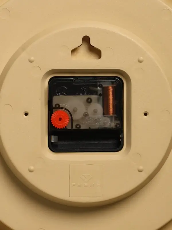 Часы настенные, интерьерные &laquo;Рубин&raquo;, d=23 см, песочный корпус