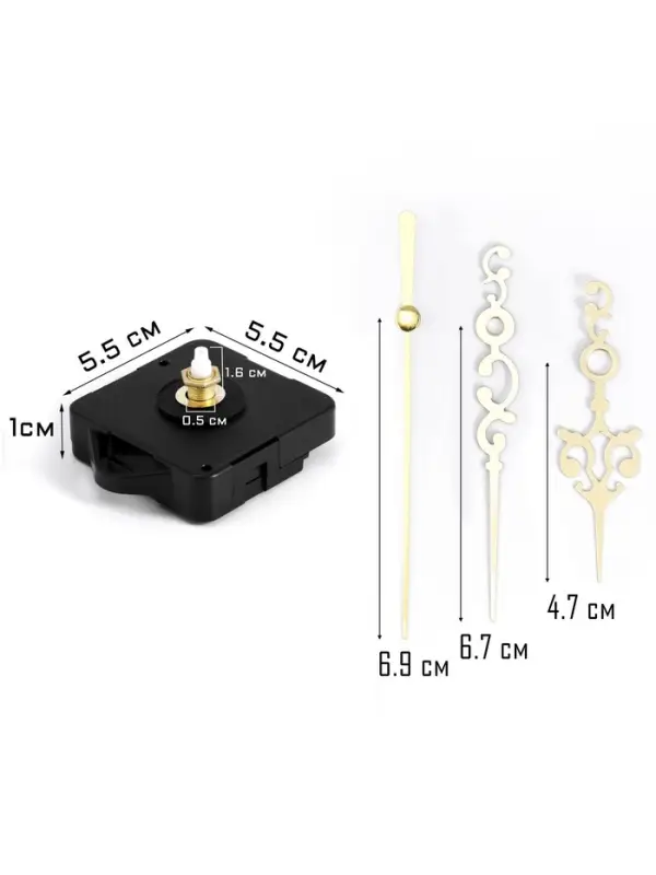 Часовой механизм со стрелками &laquo;Соломон-18&raquo;, плавный ход, шток 16 мм, стрелки 52/68/74 мм, золотистые