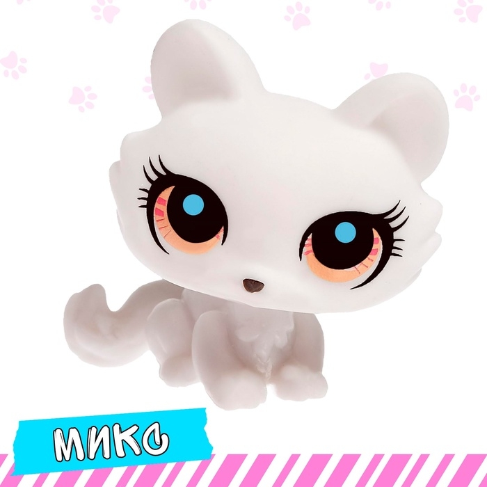 Питомцы «Сюрприз», МИКС Питомцы «Сюрприз», МИКС