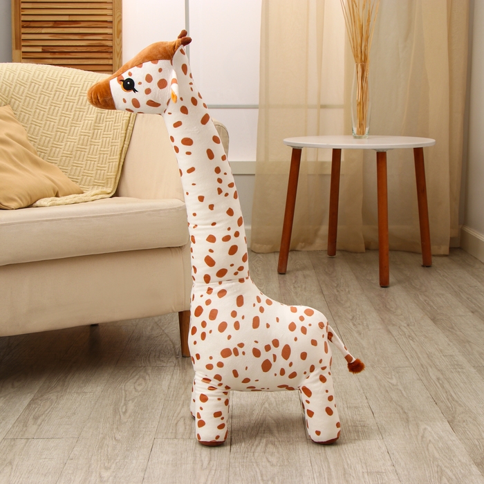 Мягкая игрушка «Жираф», 82 см