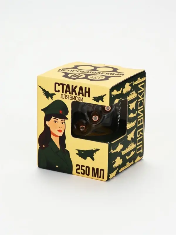 Стакан граненый с пулей &laquo;Непробиваемый&raquo;, для виски, 250 мл