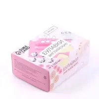 Булавки английские, 45 мм, 500 шт., цвет серебряный