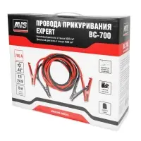 Провода прикуривания AVS Expert BC-700 (5 метров) 700А