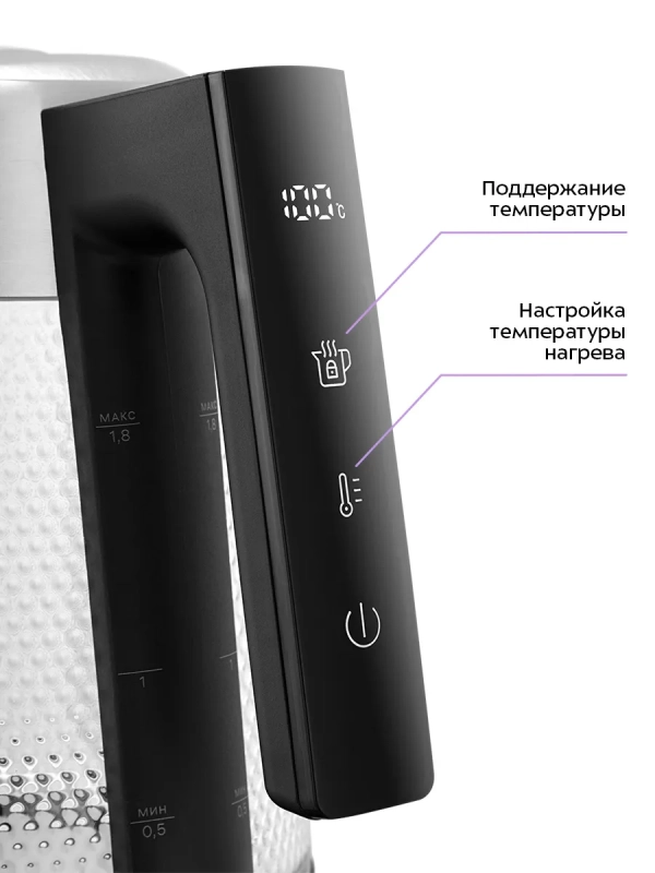 Чайник электрический стеклянный с подсветкой КТ-6697 - 1.8 л Чайник электрический стеклянный с подсветкой КТ-6697 - 1.8 л