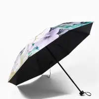 Зонт механический &laquo;Лепесток&raquo;, эпонж, 4 сложения, 8 спиц, R=48/56 см, d=96 см, МИКС