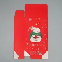 Коробка подарочная новогодняя складная «Заяц», 16 х 23 х 7.5 см Коробка подарочная новогодняя складная «Заяц», 16 х 23 х 7.5 см