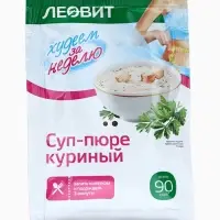 Комплекс питания на 5 дней &laquo;Снижение веса Средиземноморское меню&raquo; Худеем за неделю Леовит