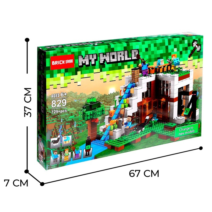 Конструктор Мой мир «Подводный замок», 729 деталей Конструктор Мой мир «Подводный замок», 729 деталей