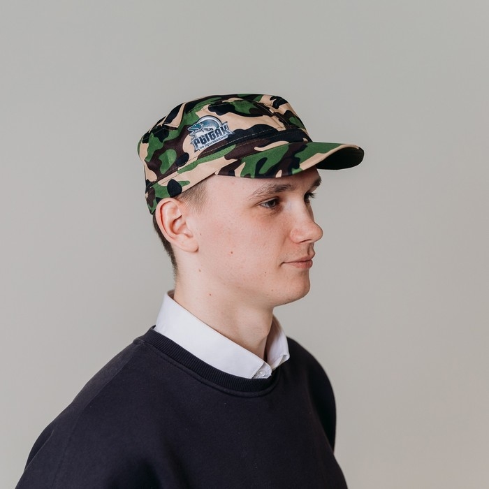 Кепка «Рыбак по призванию!» взрослая Кепка «Рыбак по призванию!» взрослая