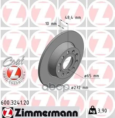 Диск Тормозной Vag A3/Octavia/Karoq/Yeti 10- Задн.Вент.Coat Z Zimmermann арт. 600.3241.20
