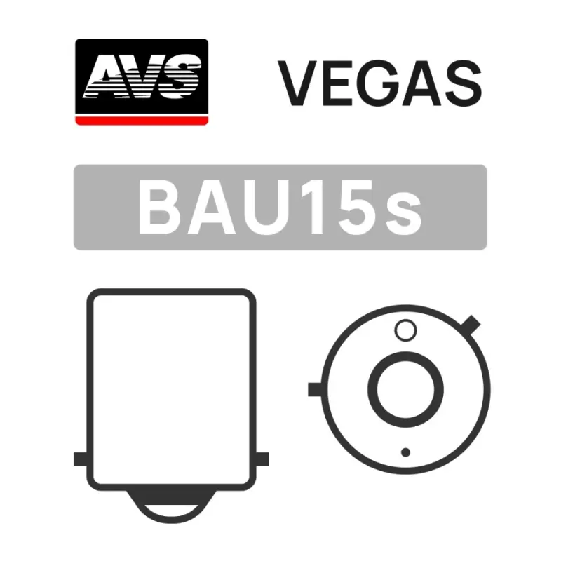 Лампа AVS Vegas в блистере 12V. PY21W(BAU15S)"orange" смещ.штифт 2шт.