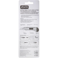 Нож универсальный Attache Selection 18мм,метал.направл.,Push lock