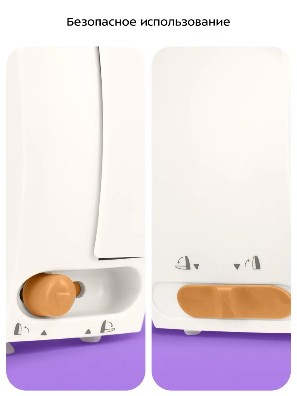 Ломтерезка электрическая КТ-6811 - 150 Вт