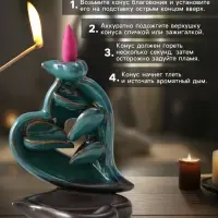 Подставка для благовоний TAKE IT EASY &laquo;Сердце&raquo;, стелющийся дым, зелёное, 13&times;9&times;16 см