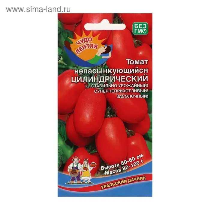 Семена Томат Семена Томат "Непасынкующийся Цилиндрический" массой 80-100г. Детерминантный,низкорослый, 20 шт.