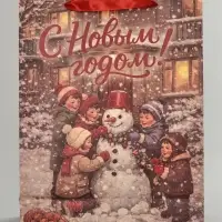 Пакет подарочный крафтовый &laquo;Новый год&raquo;, набор 3 шт., 31&times;40&times;11.5, 31&times;40&times;11.5, 23&times;27&times;11