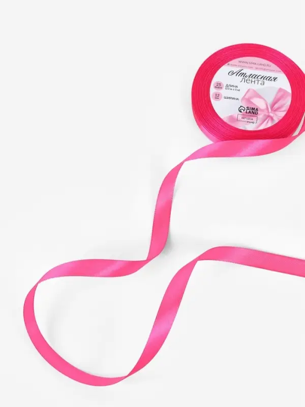 Лента атласная, 12 мм, 23±1 м, ярко-розовая №190