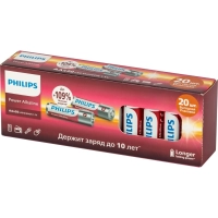 Батарейка Philips Power ААА LR03-20BL/LR03P20BX/51 алкалин. 1,5v 20 шт/уп