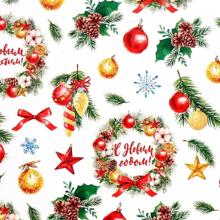Упаковочная бумага на новый год глянцевая двухсторонняя «Зимняя», 50 х 70 см