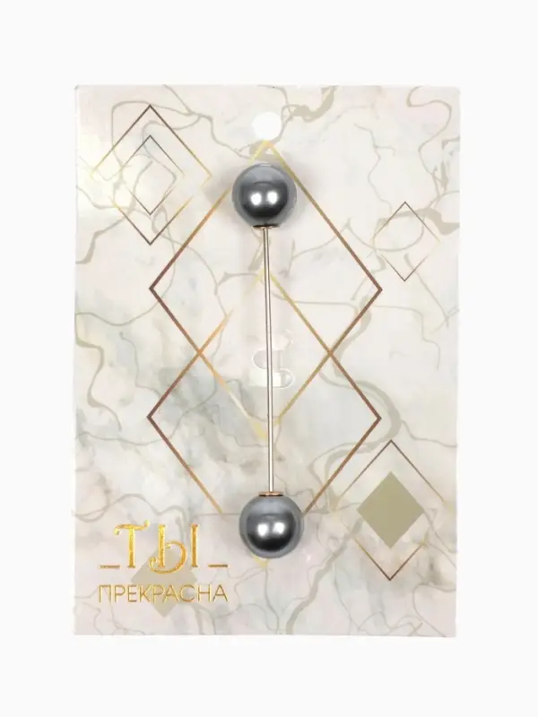 Булавка &laquo;Две жемчужины&raquo;, 7 см, серая в золоте