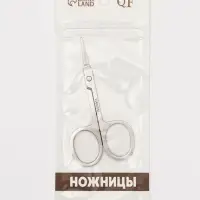 Ножницы маникюрные, прямые, узкие, 9 см