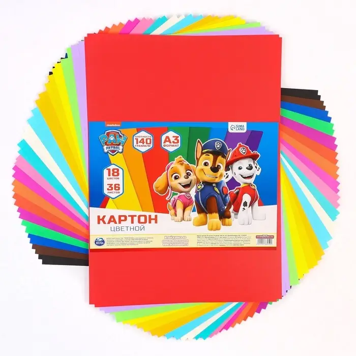 Цветной картон тонированный, 36 листов, 18 цветов, немелованный, двусторонний, 140 г/м&sup2;, Щенячий патруль