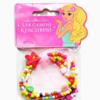 Браслеты детские &laquo;Выбражулька. Бант, цветок&raquo;, d=4 см, набор 3 шт. разноцветный