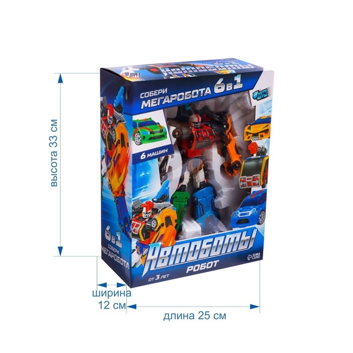 Робот «Мегаробот», собирается из 6 машин Робот «Мегаробот», собирается из 6 машин