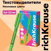 Маркер текстовыделитель ErichKrause V-15, зелёный